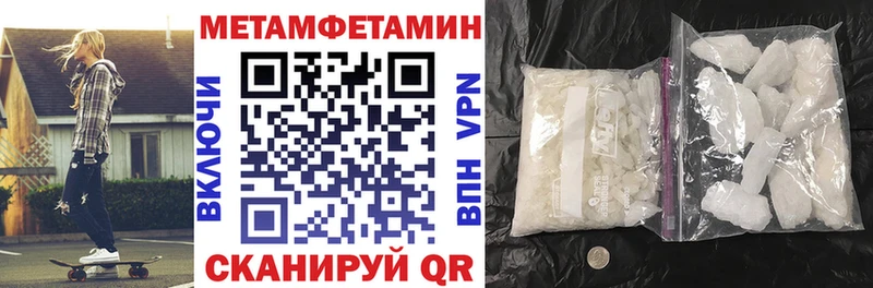 АМФ VHQ  Княгинино 