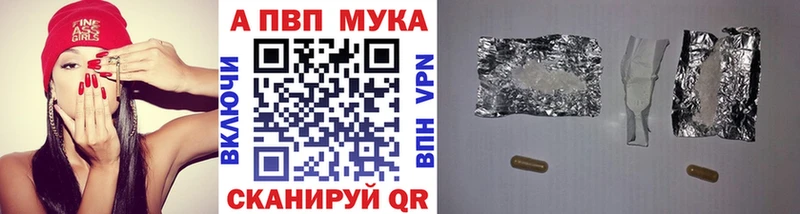 A PVP СК КРИС  Княгинино 