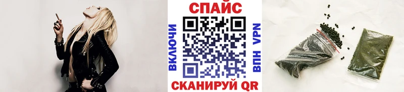 наркотики  Княгинино  Бутират бутик 