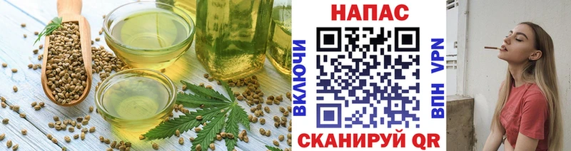 где купить наркоту  Княгинино  Еда ТГК марихуана 