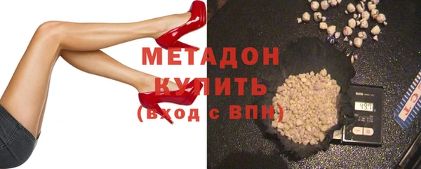 мефедрон мука Абаза
