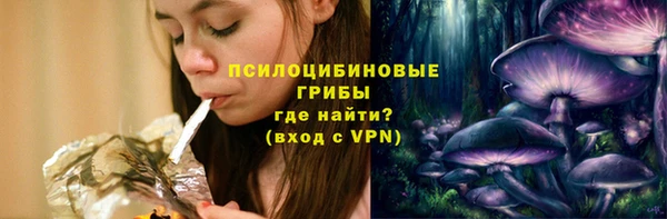 мефедрон мука Абаза