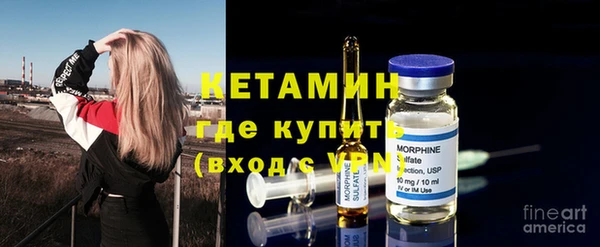 ГАЛЛЮЦИНОГЕННЫЕ ГРИБЫ Абдулино
