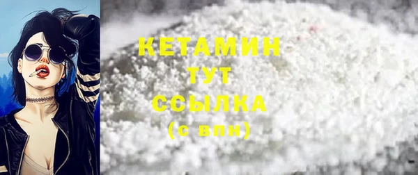 ГАЛЛЮЦИНОГЕННЫЕ ГРИБЫ Абдулино