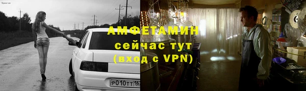 ГАЛЛЮЦИНОГЕННЫЕ ГРИБЫ Абдулино