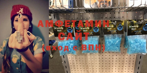 ешки Абинск