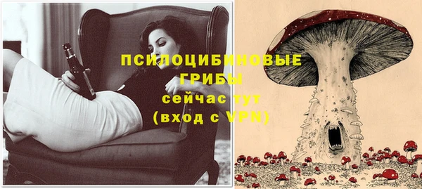мефедрон мука Абаза