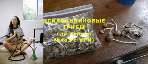 мефедрон мука Абаза