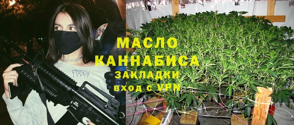 ешки Абинск