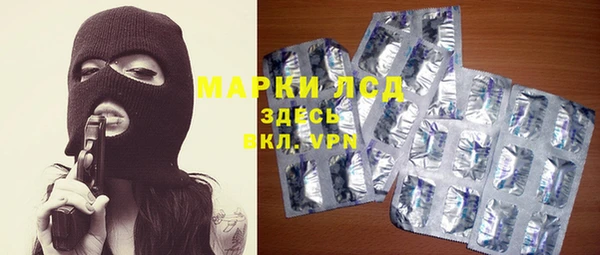 ешки Абинск