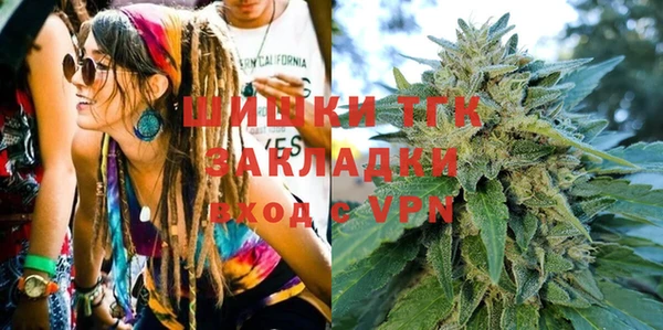 ешки Абинск