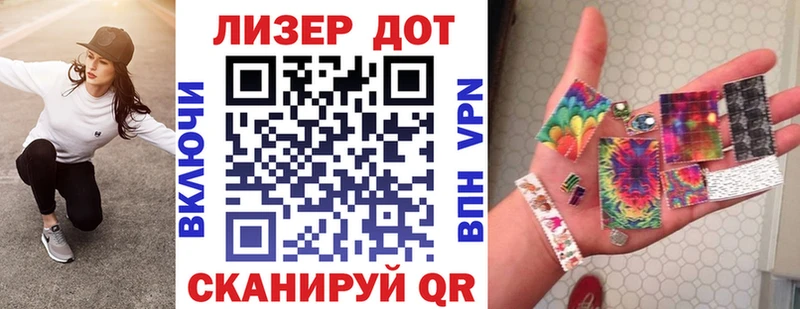 Марки NBOMe 1500мкг  купить наркотики сайты  Княгинино 