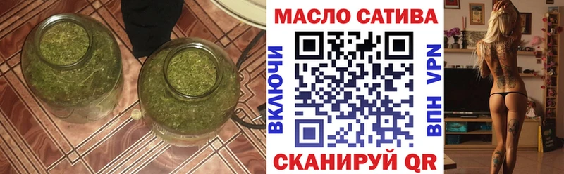 hydra ссылки Княгинино ТГК Wax